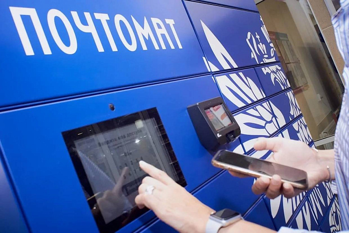 С начала года кировчане получили в почтоматах около 2 000 посылок
